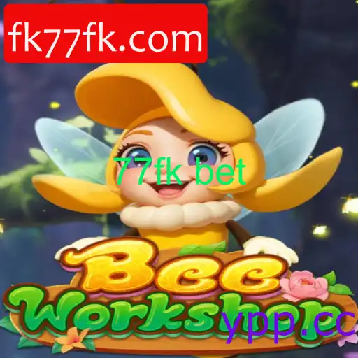 BeeWorkshop