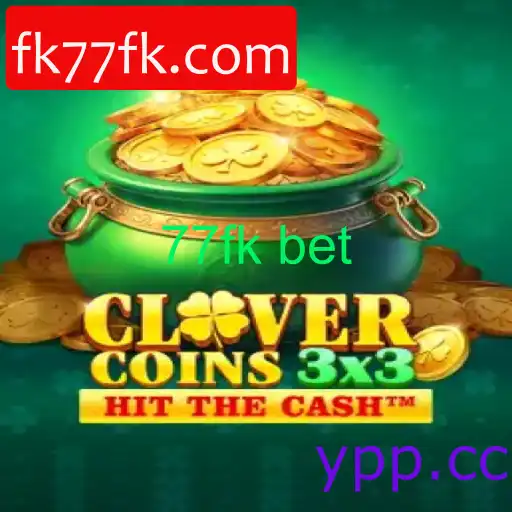 Clovercoin3x3