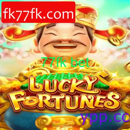 LUCKYFORTUNES