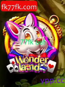 Wonderland